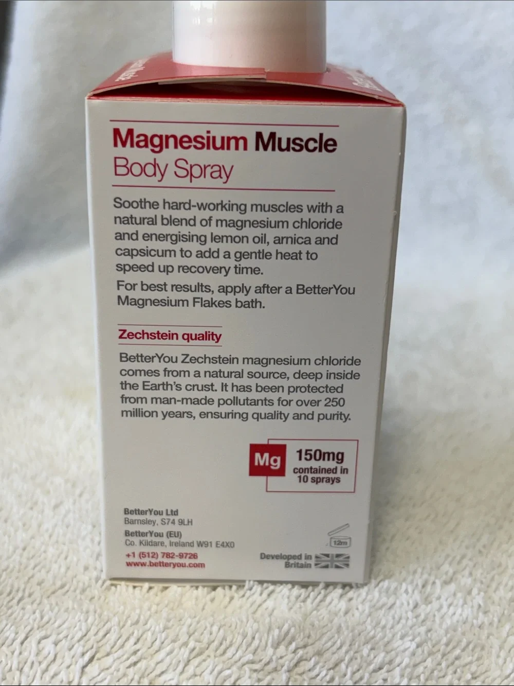 🌻5 for $30🌻 Magnesium Muscle Body Spray